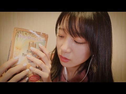 6 Different Tapping Sounds / ASMR
