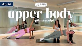 strong sculpted arms with zero equipment (optional weights) | 13 min upper body pilates workout