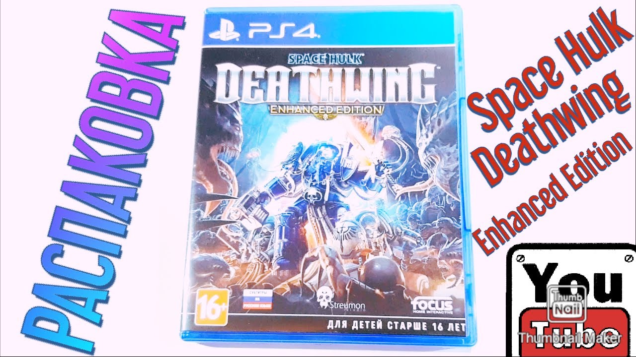 space hulk deathwing xbox one amazon