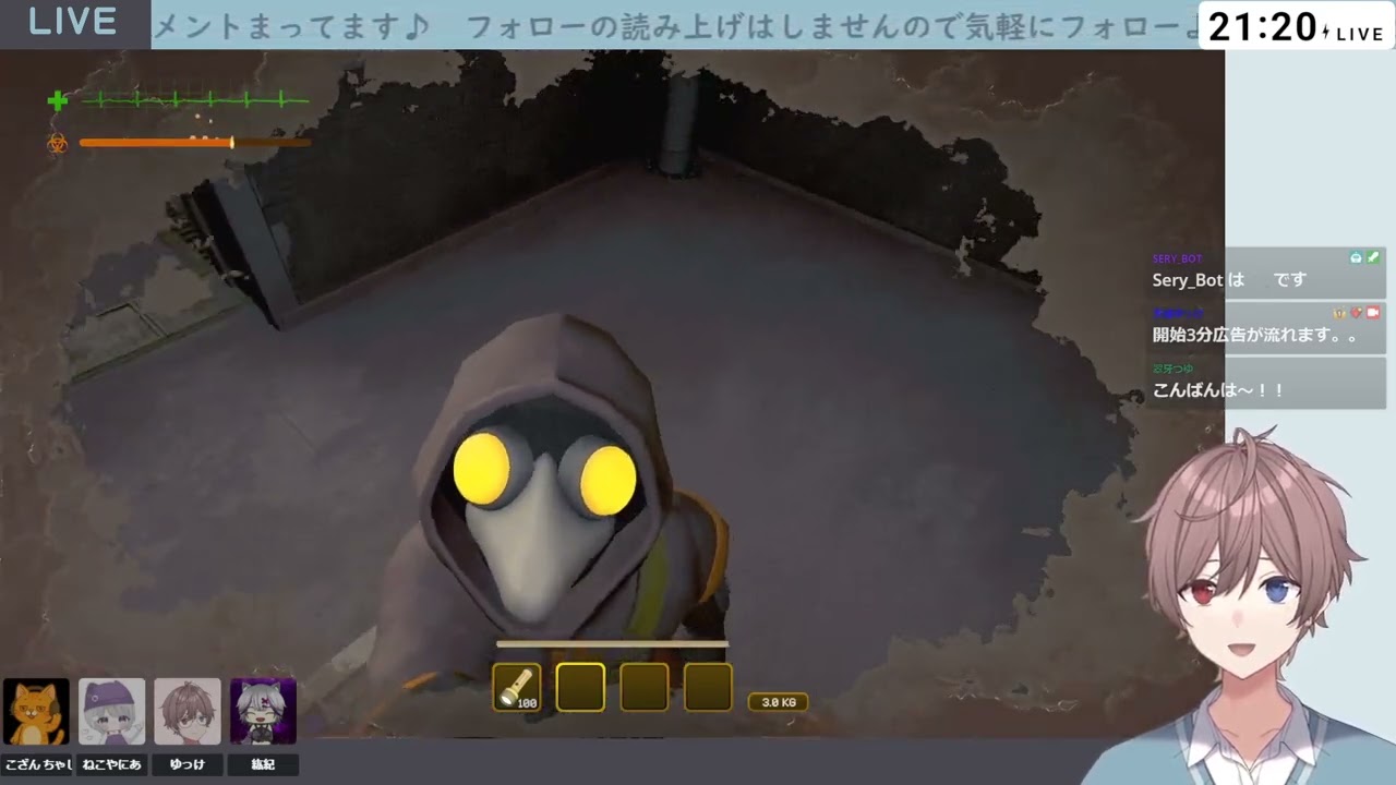 【ミメシス】四人でワイワイ！！