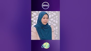 تلاوة عطرة من آيات الذكر الحكيم 💙 #8_الصبح