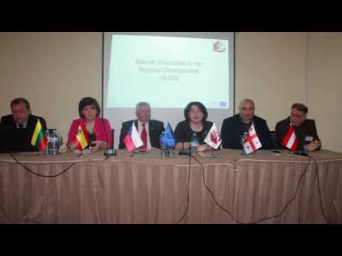 უნივერსიტეტების როლი რეგიონის განვითარებაში