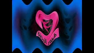 طيور الجنة| Toyor Al Janah in Happy X