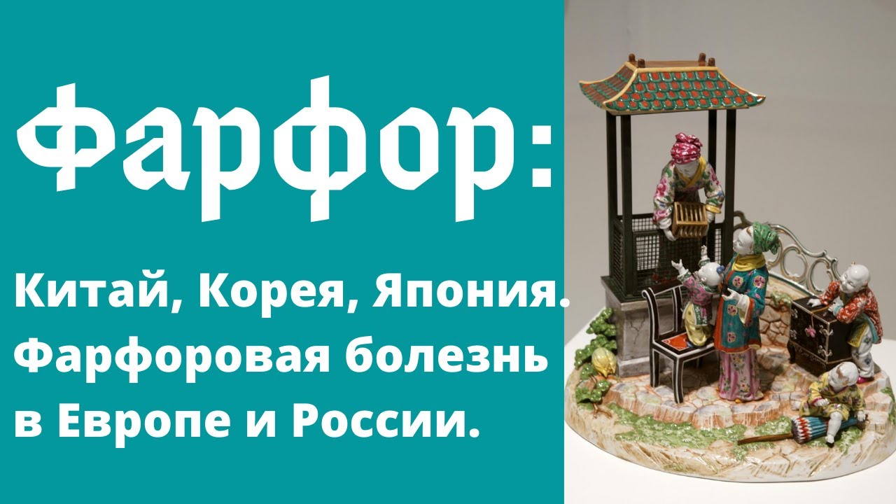 Мерс болезнь в корее