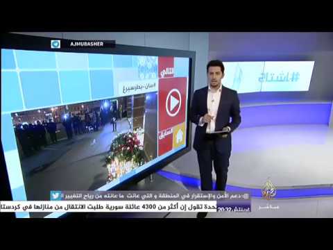 هاشتاج .. الرئيس الأمريكي ترمب يلتقي نظيره المصري السيسي