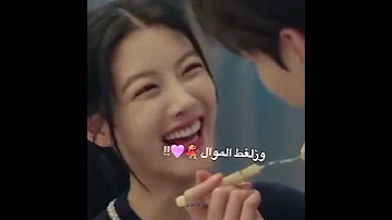 عيني عيني عليك ورموشي حواليك على مسلسل شيطاني 