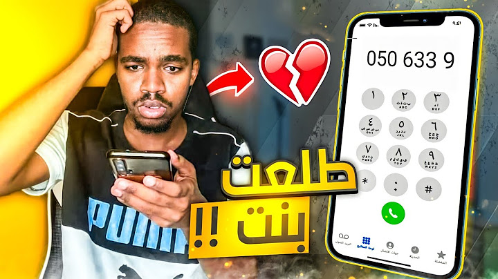 خليت ارقام عشوائية يختارو اكلي لمدة 24 ساعه! 💔