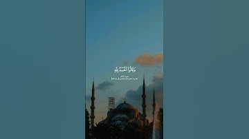 تلاوة عطرة من سورة فاطر بصوت الشيخ #محمود_خليل_الحصري رحمه الله#القرآن_الكريم #قرآن #foryou #fyp