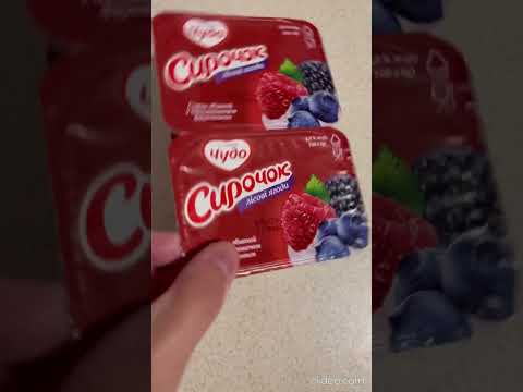 СМАЧНИЙ СИРОЧОК ЧУДО!!! - YouTube