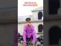 Shoot pose📸📸📸👈#photographytips #photographytips #poses #viralvideo #treandingshort