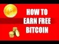 How Do I Earn Free Bitcoin