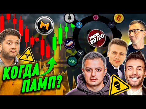 «Оплата криптовалютой в Казахстане: всё, что вам нужно знать»