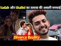 The real truth of shadab and shalinis divorce shadab khan and shalini suryavanshi divorce reality