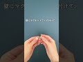 【壁に穴を開けずに完全リセット】壁紙の下のビスを直撃捕獲！？ダイソーの万能フックでマグネット壁を後付けする裏ワザが優秀スペックすぎ😭✨
