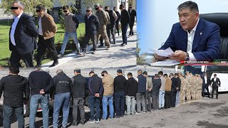 картинка: ТАШИЕВ буйрук БЕРИП жыйында 24 АДАМ кармалды - ВИДЕО