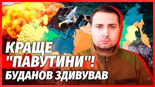 🔥Щойно! УДАР НА 1500 КМ В ТИЛ РОСІЇЇ. Раптова СПЕЦОПЕРАЦІЯ ГУР. Почався підрив ГОЛОВНИХ ОБ'ЄКТІВ