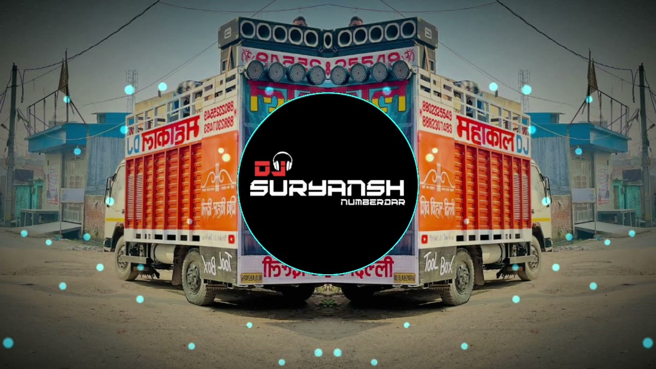 Ji Lage Se Baba Me | Out Humming Drop | Mahashivratri Special | Dj Suryansh Numberdar 