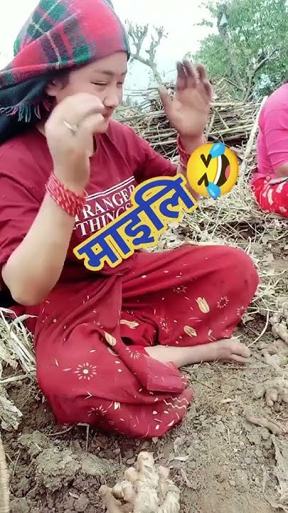 New Maila Maili Latest Video - YouTube