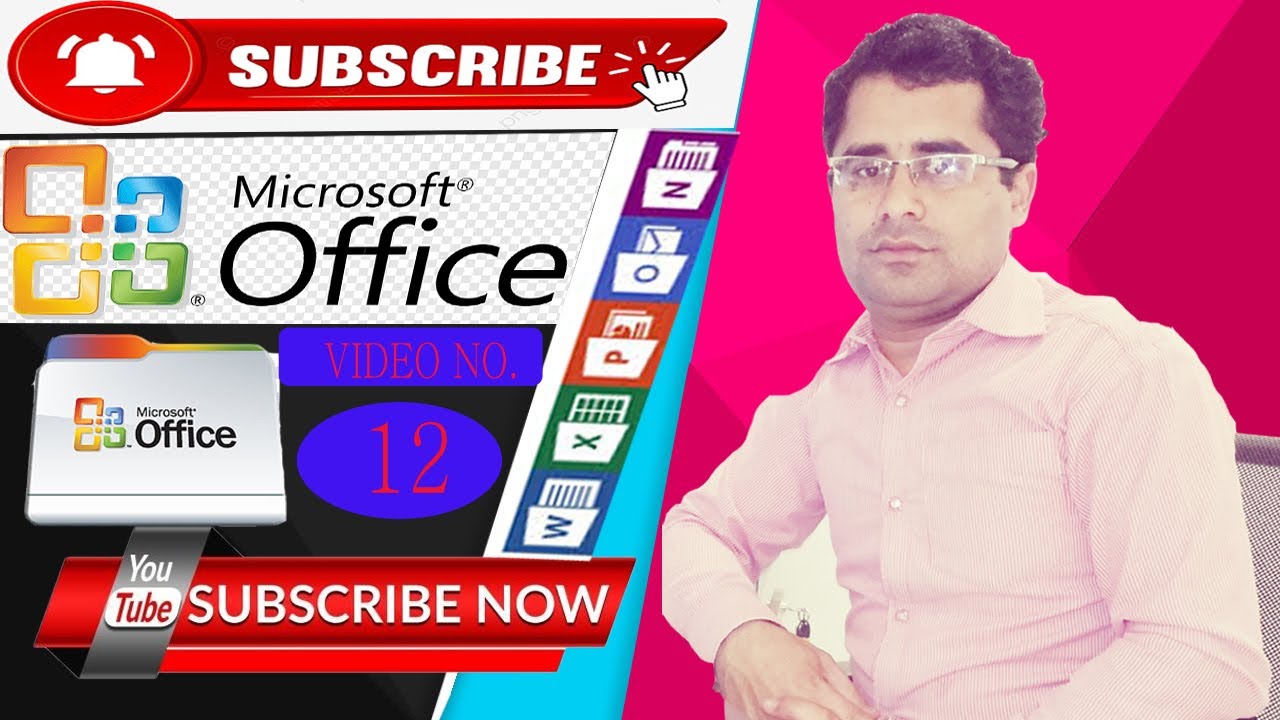 ms word 2007 seeke, ms office word 2007 menu bar tool introduction, ms office 2007 seeke video no 12