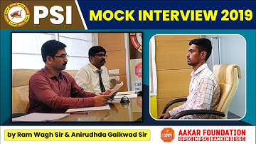 PSI Mock Interview 2019 (@Pune) by Ram Wagh Sir & Anirudhda Gaikwad Sir