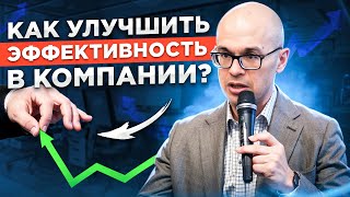 видео: Топ-3 фактора, которые определяют успех компании картинка: Топ-3 фактора, которые определяют успех компании