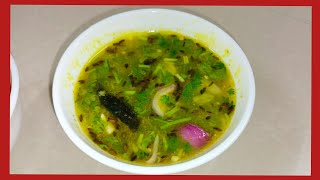 Kacchi Imli Ka Kaccha Khatta Recipe