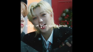 [스트레이키즈/필릭스] 용복이 목소리가 넘 따뜻해서 눈물,,,