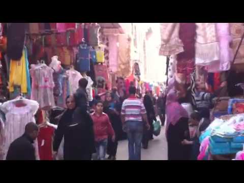 مصر  حي الغوريه