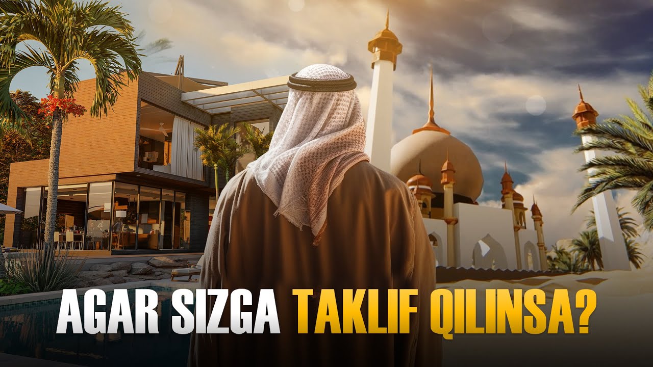 Agar sizga taklif qilinsa? | Ustoz Abdulloh Zufar