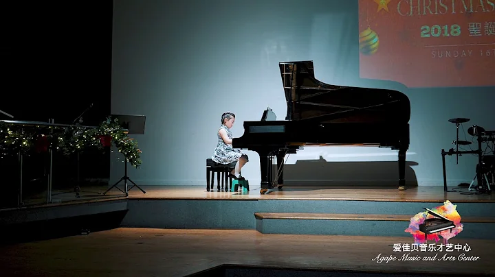 Sonatina in C Major-Lois Chen