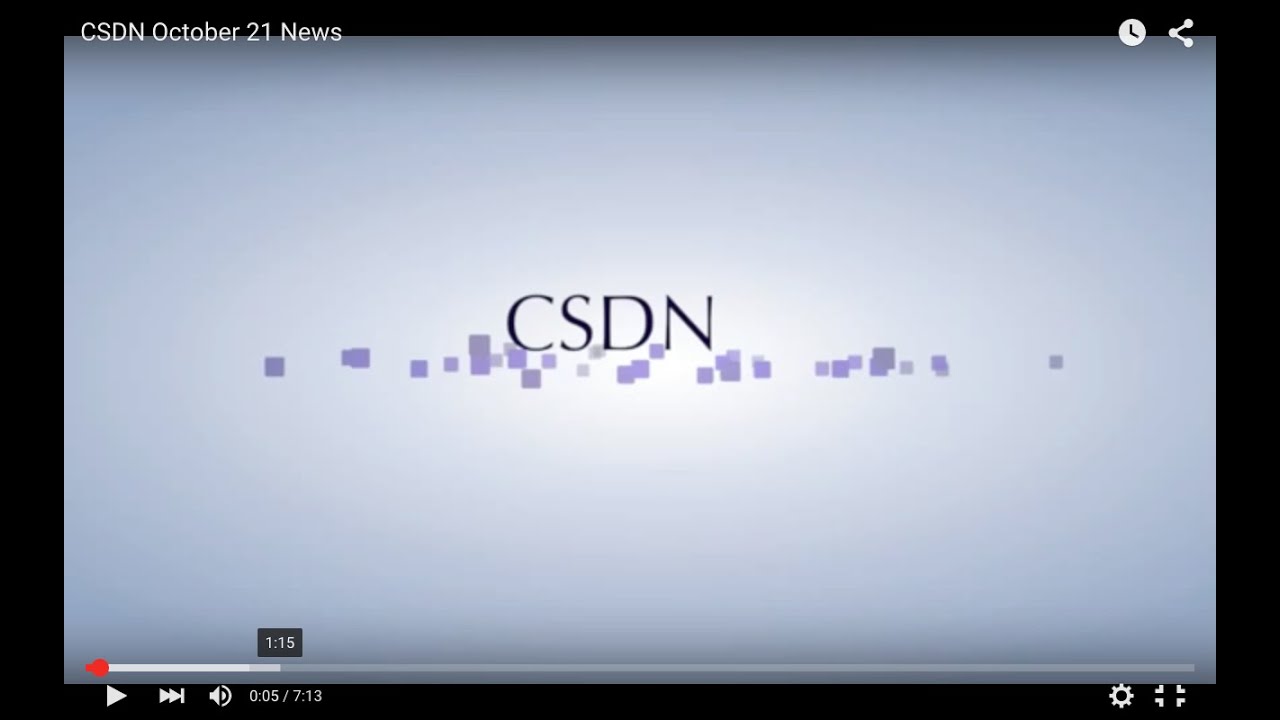 CSDN October 21 News - YouTube
