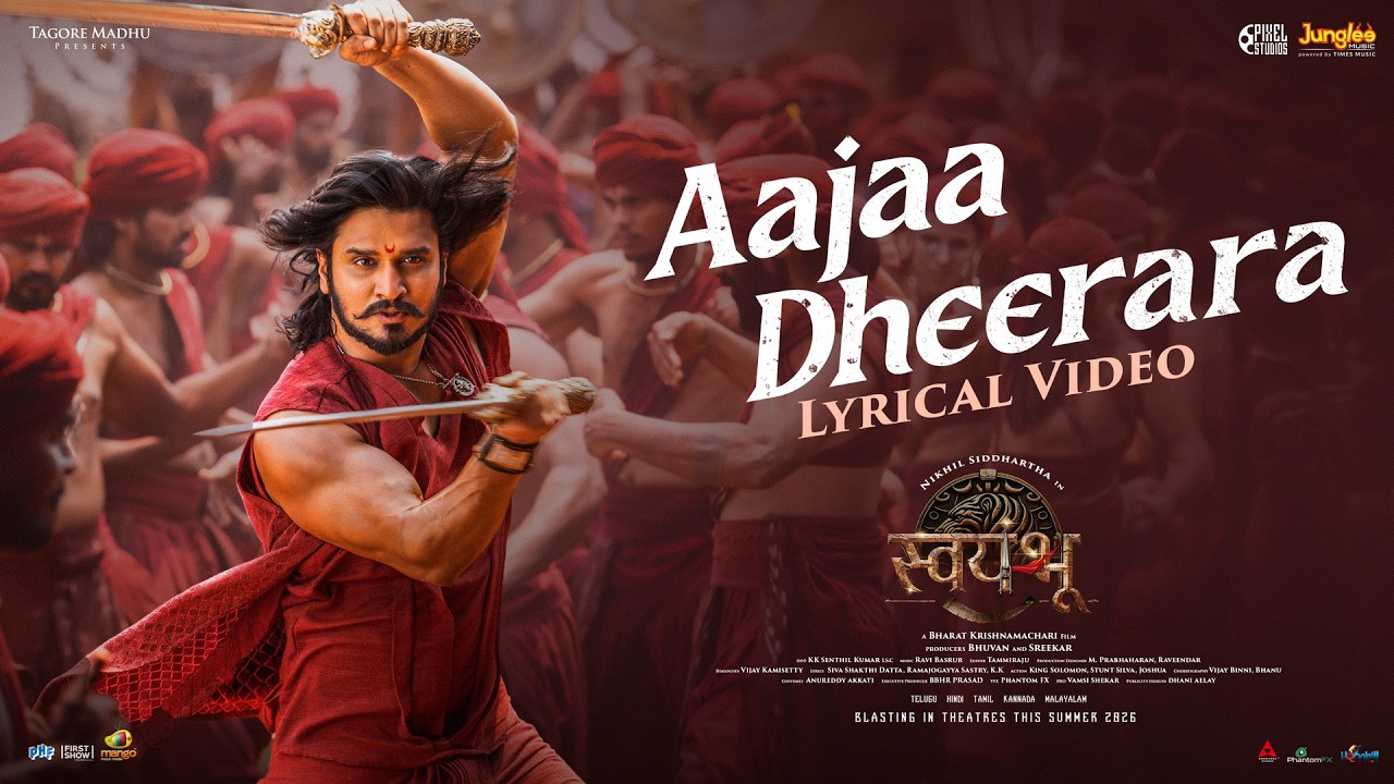 Aajaa Dheerara (Hindi) (Lyrical)