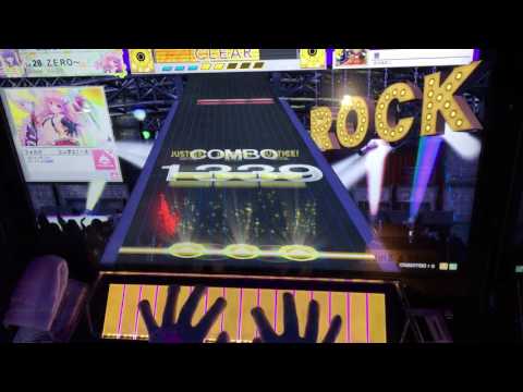 [チュウニズムAIR plus] 響 master　手元