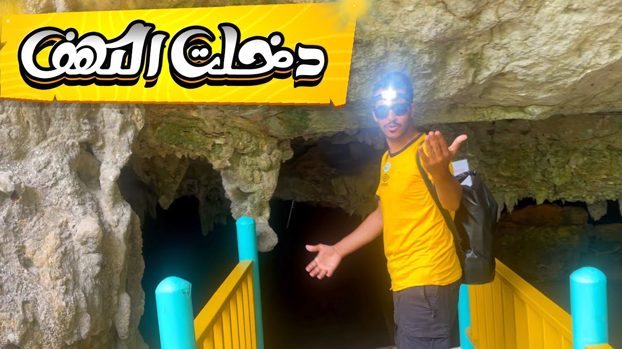 رحلة المنجروف النهرية في جزيرة لنكاوي ماليزيا