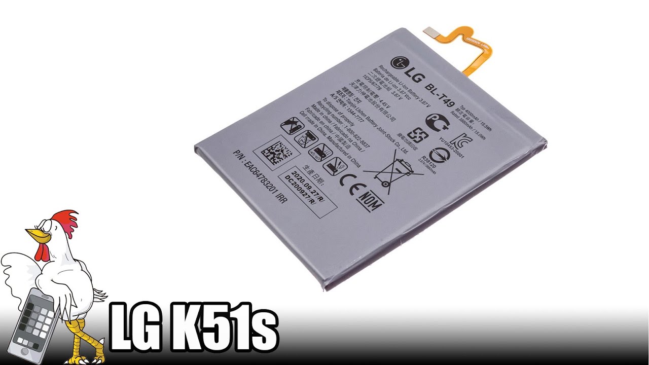 Guía de la K51s: Cambiar bateria - YouTube
