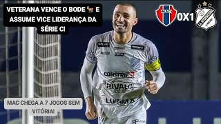 Maranhão 0X1 Inter de Limeira - Brasileirão Série C 2026 | 13° Rodada.
