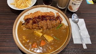 Eating at the most popular Japanese Curry chain in Japan 🇯🇵Coco Ichibanya