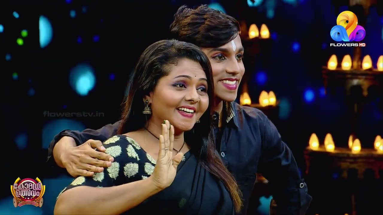 നൃത്തച്ചുവടുകൾ കൊണ്ട് വിസ്മയമൊരുക്കി ഒരമ്മയും മകനും..!!😍 | ComedyUtsavam | comedy
