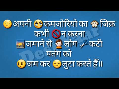 hdvd9-com-30-sec-whatsapp-status-video-emotional-hindi-love-download