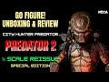 ネカ プレデター2 シティハンター リイシュー 1 4スケールフィギュア 開封レビュー ネカ プレデター2 シティハンター リイシュー 1 4スケールフィギュア 開封レビュー