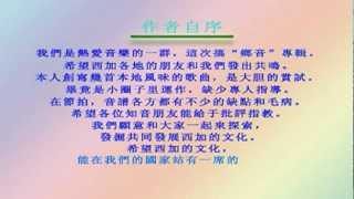 Prolog.Flv