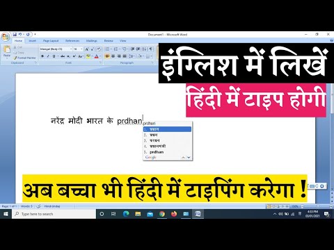 वीडियो: पीठ दर्द से राहत के लिए बर्फ का उपयोग कैसे करें: १५ कदम