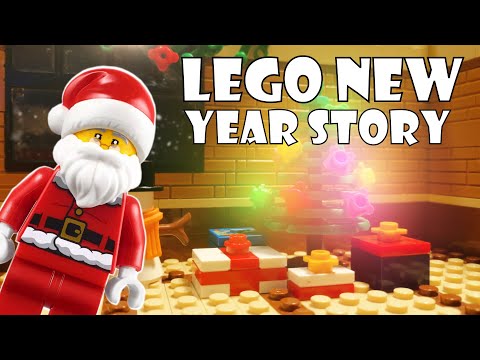Лего новый год мультфильм