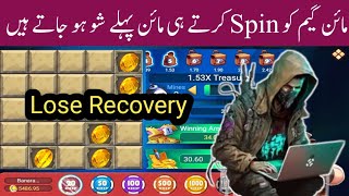 Mines Game Hack | Mines Hack Mod | Mines Game Hack Trick | 3 Patti Blue Mines Game Hack screenshot 3