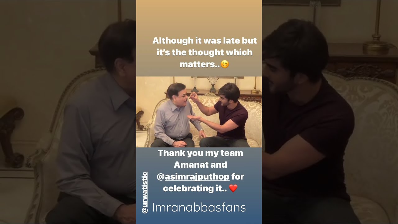 Imran Abbas birthday Celebrations with Urwa Hocane | 