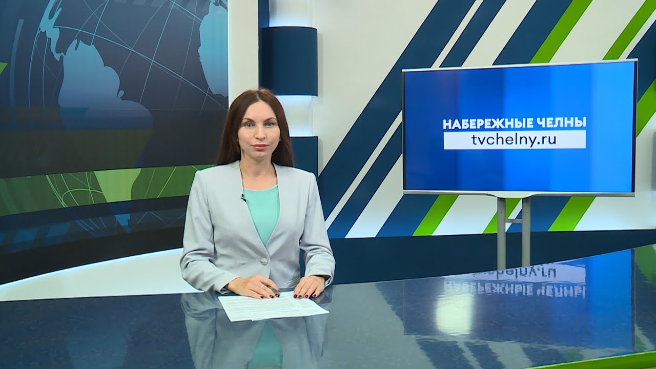 Новости Челнов от 10.10.2024 #НовостиЧелнов #Челны #Новости - YouTube