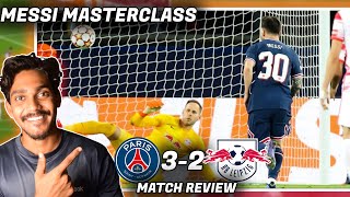 Psg vs Leipzig 3-2 MATCH REVIEW  | Messi comes to PSG's rescue !