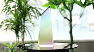 【XC-0108】125 グラデーション-レインボー