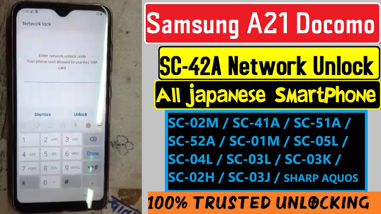 Samsung A21 Docomo Unlock // SC-42A Network Unlock Code SAMUSNG A21 Network  Unlock Japan Sharp