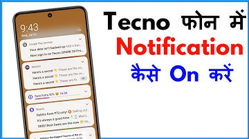 Tecno Mobile Me Notification Kaise Chalu Kare | Tecno Mobile Notification Settings